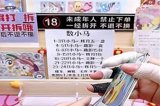 状态不俗！东契奇半场13中8拿到21分4板5助